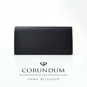 コランダム（CORUNDUM） 札入れ