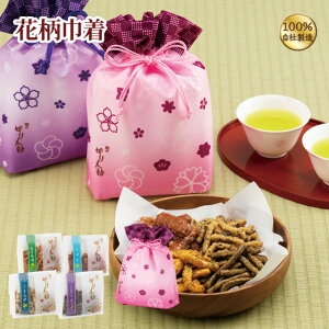 旭製菓 かりんとう