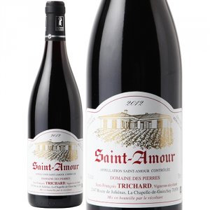 サンタムールのワイン