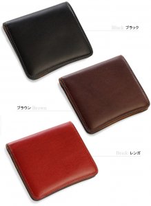 セッラトゥラ（SERRATURA） 二つ折り財布