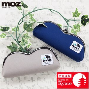 モズ（moz） がま口メガネケース