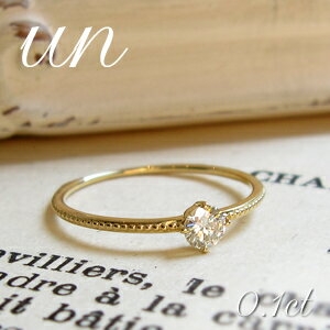 メザンジュ by 銀座リム（mesanges by GinzaRim） 指輪