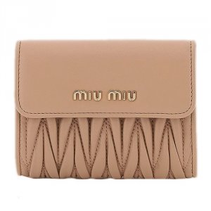miumiuのレディース財布 おすすめ&人気ランキング27選【2022年最新版