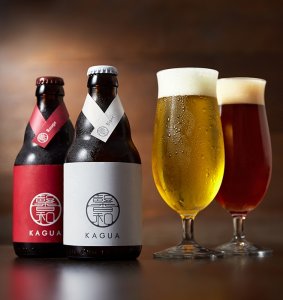 馨和（KAGUA） クラフトビール