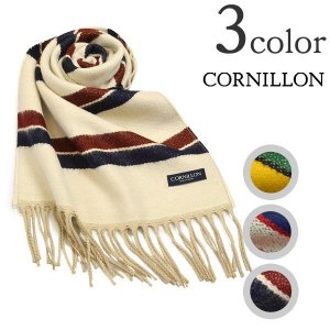 コルニヨン（CORNILLON） マフラー