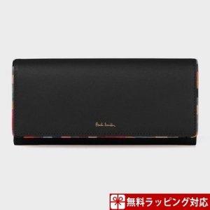 スワールトリム フラップ 長財布