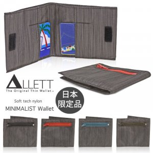 アレット（ALL-ETT） 財布