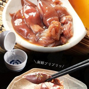 越中氷見屋 おつまみセット