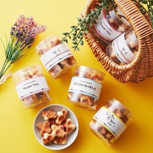 エール・エル（R.L）