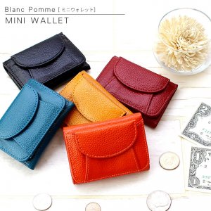 ブランポム（BLAMC POMME） 財布