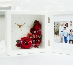 名入れフォトフレーム