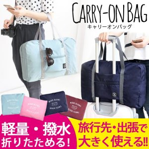 WIND BLOWS バッグ