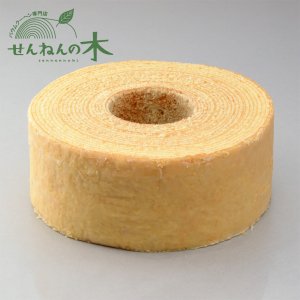 せんねんの木 バウムクーヘン