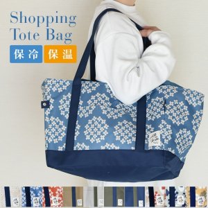 アロマルーム（aromaroom） エコバッグ