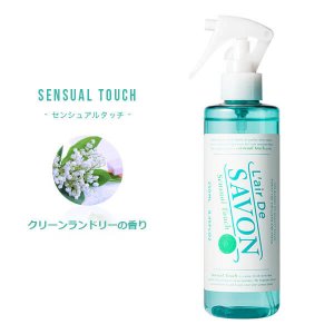 レールデュサボン ファブリックスプレー センシュアルタッチ