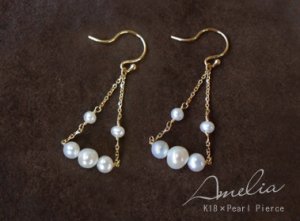 アウィ（ah oui） ピアス