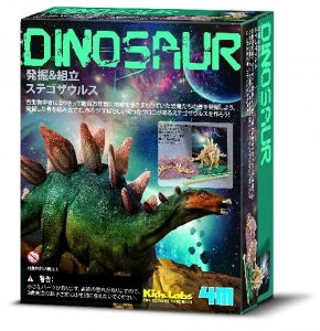 フォーエム 発掘＆組立