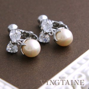 神戸ヴァンテーヌ（KOBE VINGTAINE） リボンイヤリング