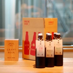 京都醸造（KYOTO BREWING CO.） クラフトビール