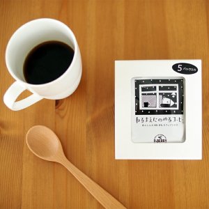 P-BERRY コーヒー