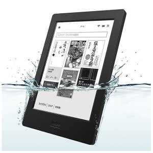 電子書籍リーダー