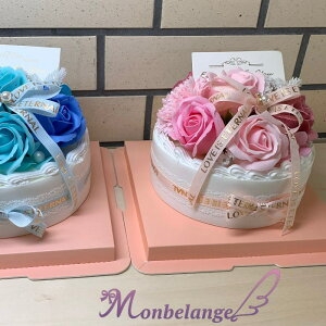 モンベランジェ（Monbelange） フラワーケーキ