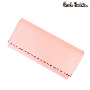 ポール・スミス（Paul Smith） 財布