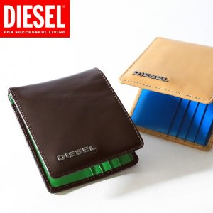 ディーゼル（DIESEL） 財布
