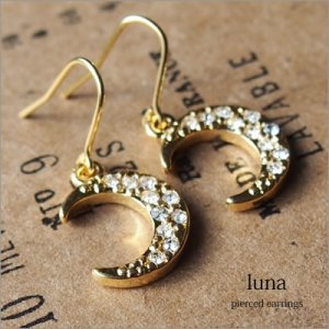 アンナ（Anna） チタンピアス