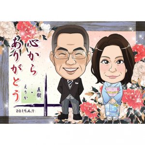 似顔絵・メッセージギフト