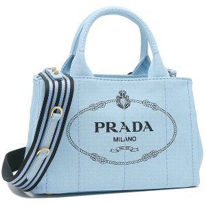 プラダ（PRADA） バッグ