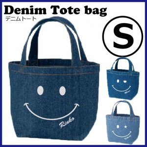 ハッピーギフト（Happy gift） エコバッグ