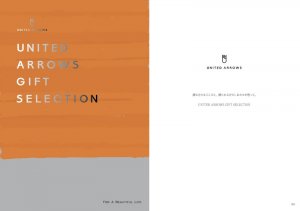 ユナイテッドアローズ（UNITED ARROWS） カタログギフト