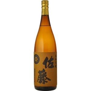 佐藤 麦（佐藤酒造） 麦焼酎