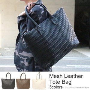 レッドワン（Redone） バッグ