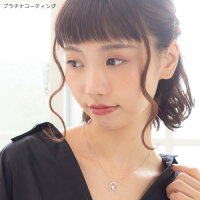 GISELLE EMOTION スワロフスキージルコニア・オープンハートネックレス