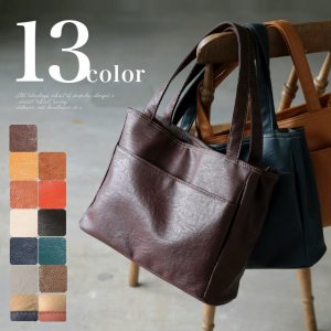 ソウルベリー（soulberry） トートバッグ