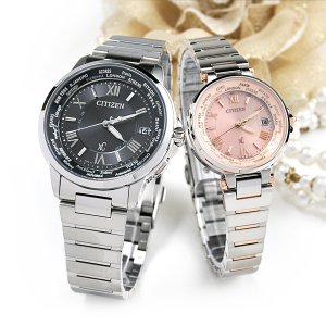 シチズン クロスシー（CITIZEN xC） ペアウォッチ