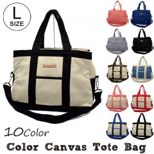 Uyunii 2wayトートバッグ