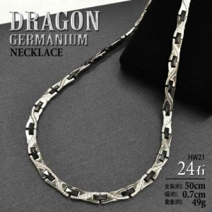 ナルキ屋（Narukiya） ゲルマニウム ネックレス