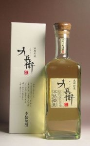 お酒