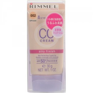 リンメル（RIMMEL）