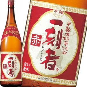 焼酎