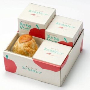 ラグノオ（RAGUENEAU） アップルパイ