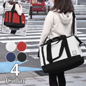 エリーパック（ELLIE PACK） 3wayボストンバッグ