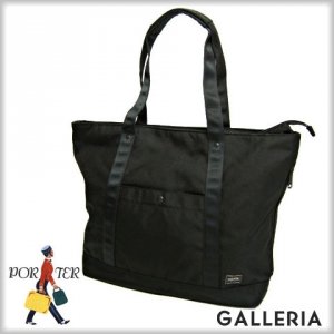 ポーター（PORTER） マザーズバッグ