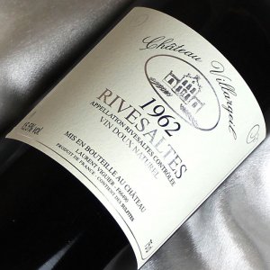 生まれ年のワイン