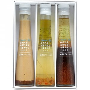 軽井沢ファーマーズギフト（farmers gift） ドレッシング