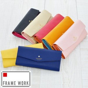 フレームワーク（FRAMeWORK） 財布