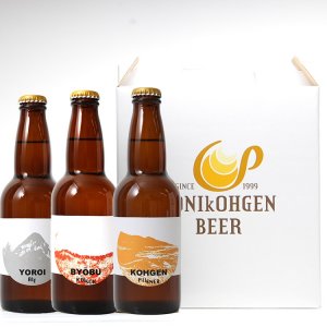 曽爾高原ビール（SONI KOHGEN BEER） ビール